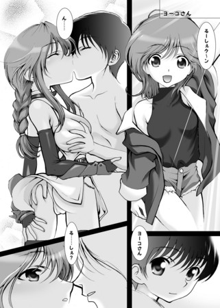 f:id:asaibomb:20080913024358j:image f:id:asaibomb:20080913024358j:image