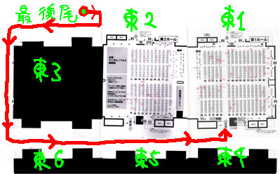 f:id:asaibomb:20090506015104j:image