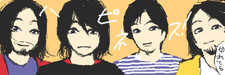 f:id:asaibomb:20090608203907p:image f:id:asaibomb:20090608203907p:image
