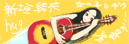 f:id:asaibomb:20090617210328p:image