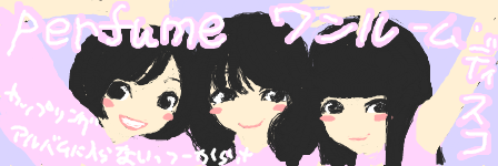 f:id:asaibomb:20090623193940p:image f:id:asaibomb:20090623193940p:image
