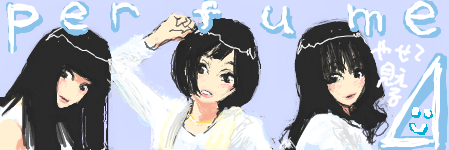 f:id:asaibomb:20090707155616p:image f:id:asaibomb:20090707155616p:image
