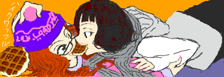 f:id:asaibomb:20090916083501p:image