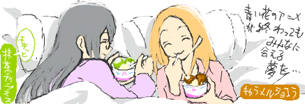 f:id:asaibomb:20090917020730p:image