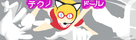 f:id:asaibomb:20091011192401p:image