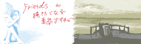 f:id:asaibomb:20091026204200p:image f:id:asaibomb:20091026204200p:image