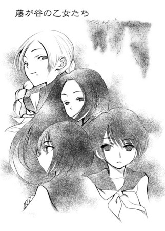 f:id:asaibomb:20091030080028j:image