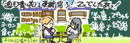 f:id:asaibomb:20091030234918p:image f:id:asaibomb:20091030234918p:image