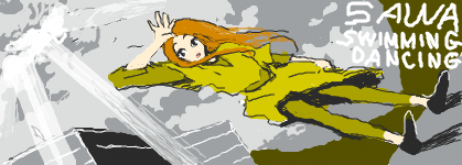 f:id:asaibomb:20091126124258p:image f:id:asaibomb:20091126124258p:image