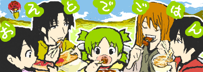 f:id:asaibomb:20091130145057p:image f:id:asaibomb:20091130145057p:image