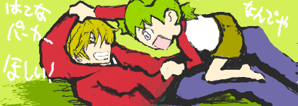 f:id:asaibomb:20091130174957p:image f:id:asaibomb:20091130174957p:image