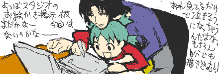 f:id:asaibomb:20091215191743p:image f:id:asaibomb:20091215191743p:image