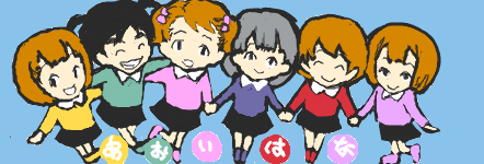 f:id:asaibomb:20091222173950p:image