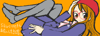 f:id:asaibomb:20091230160851p:image