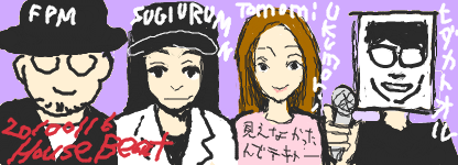 f:id:asaibomb:20100117110618p:image f:id:asaibomb:20100117110618p:image