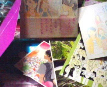 f:id:asaibomb:20100122152633j:image