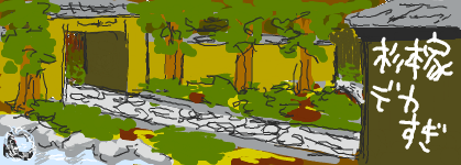 f:id:asaibomb:20100122172751p:image