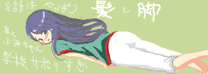 f:id:asaibomb:20100122185415p:image