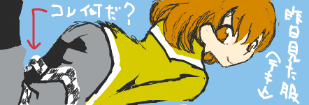 f:id:asaibomb:20100216014949p:image