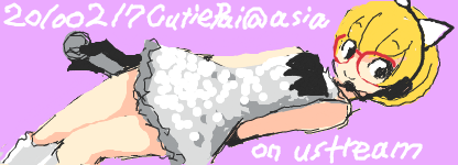 f:id:asaibomb:20100217192734p:image