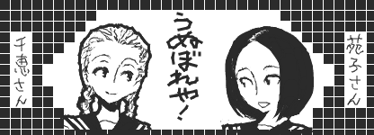 f:id:asaibomb:20100222131125p:image f:id:asaibomb:20100222131125p:image