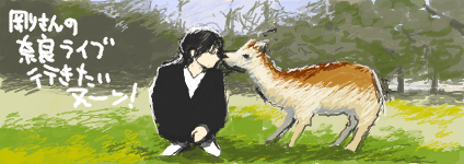 f:id:asaibomb:20100327073150p:image f:id:asaibomb:20100327073150p:image