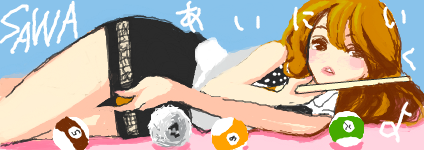 f:id:asaibomb:20100406202126p:image f:id:asaibomb:20100406202126p:image