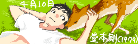 f:id:asaibomb:20100410081201p:image f:id:asaibomb:20100410081201p:image