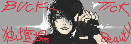 f:id:asaibomb:20100417211129p:image f:id:asaibomb:20100417211129p:image