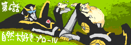 f:id:asaibomb:20100508085053p:image
