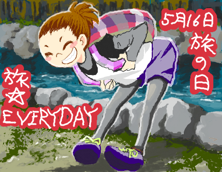 f:id:asaibomb:20100516082636p:image