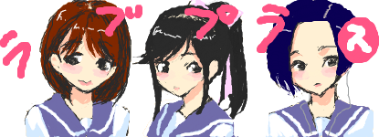 f:id:asaibomb:20100619194848p:image