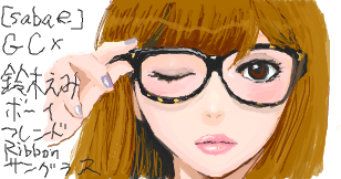 f:id:asaibomb:20100621211343p:image