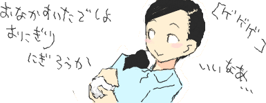 f:id:asaibomb:20100714081802p:image