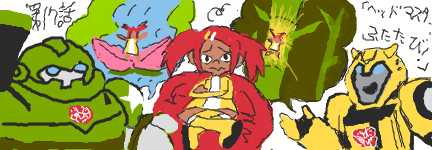 f:id:asaibomb:20100724090442p:image f:id:asaibomb:20100724090442p:image