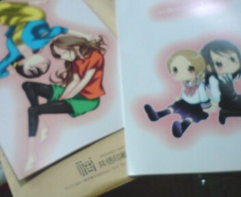 f:id:asaibomb:20100809203718j:image