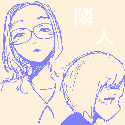 f:id:asaibomb:20100821200912p:image f:id:asaibomb:20100821200912p:image