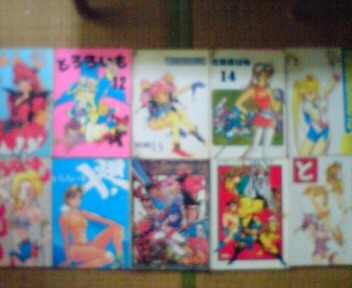 f:id:asaibomb:20100824073807j:image