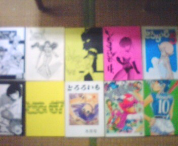 f:id:asaibomb:20100824081755j:image