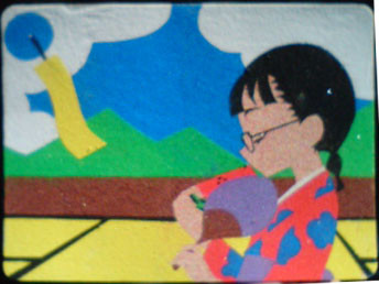 f:id:asaibomb:20100828145535j:image