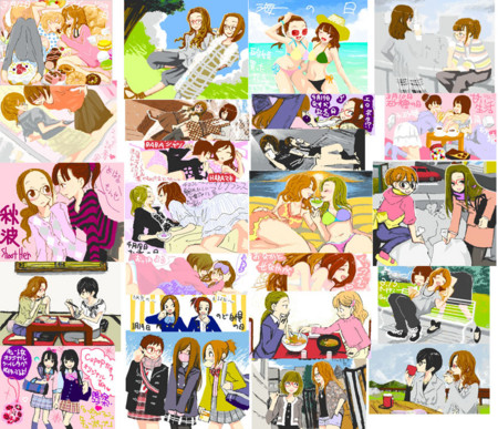 f:id:asaibomb:20100920065730j:image f:id:asaibomb:20100920065730j:image