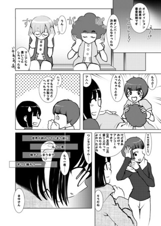 f:id:asaibomb:20100928174039j:image