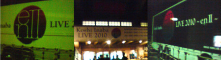 f:id:asaibomb:20100930182721j:image
