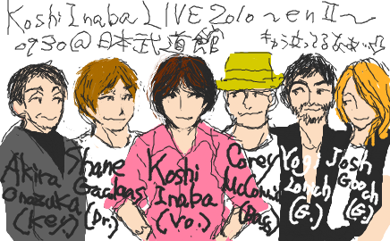 f:id:asaibomb:20101001002057p:image