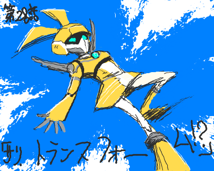 f:id:asaibomb:20101009084704p:image f:id:asaibomb:20101009084704p:image