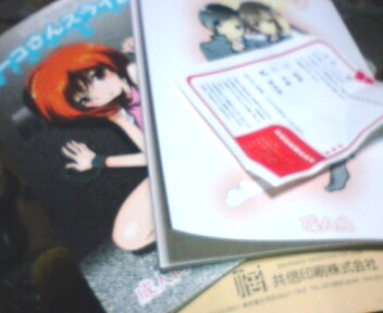 f:id:asaibomb:20101211230558j:image