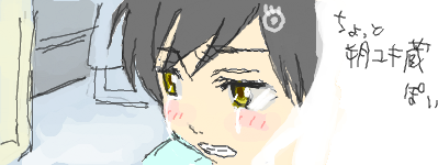f:id:asaibomb:20110121022344p:image