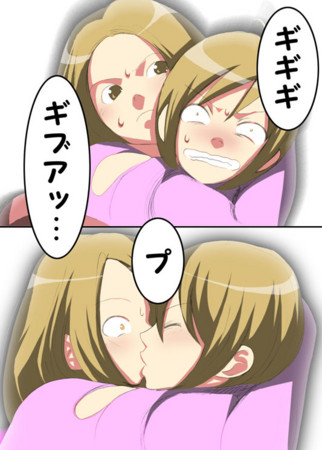 f:id:asaibomb:20110202154107j:image f:id:asaibomb:20110202154107j:image