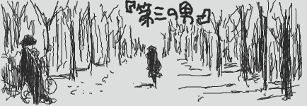 f:id:asaibomb:20110409111513p:image