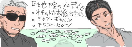 f:id:asaibomb:20110422090431p:image